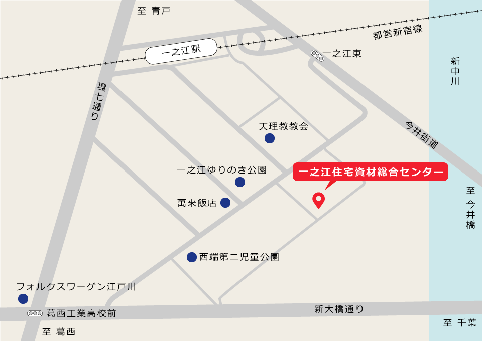 地図：一之江住宅資材総合センター